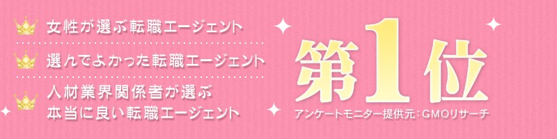 �������l�����I�]�E�E�A�E�T�|�[�g�yPASSEND�z���T�C�g